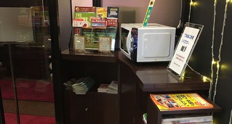 Others 2 Hotel Sun City Ikebukuro