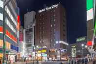 Khác Hotel Sun City Ikebukuro