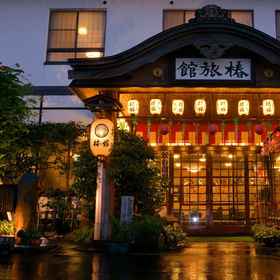 Primary image 1 Tsubakikan, Hirosaki University Hotels