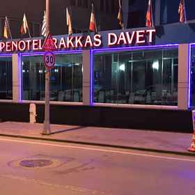 Primary image1筆飯店,彭迪克飯店