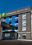 Primary image Holiday Inn Express & Suites Trois Rivieres Ouest, an IHG Hotel