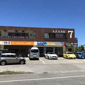 Primary image 1 azami7, Khách sạn Miyakojima