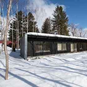 Primary image1樺山之家飯店,二世古町飯店