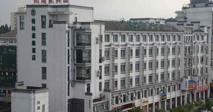 Lain-lain GreenTree Inn Huangshan Tunxi Old Street Hotel