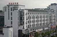 Lain-lain GreenTree Inn Huangshan Tunxi Old Street Hotel