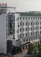 Primary image โรงแรมกรีนทรีอินน์ หวงซาน ถนนตุนซีสายเก่า