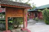 Others Pyi1 Guest House