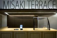 Lain-lain Misaki Terrace