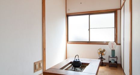 Lain-lain 2 Kyoto Tenseian