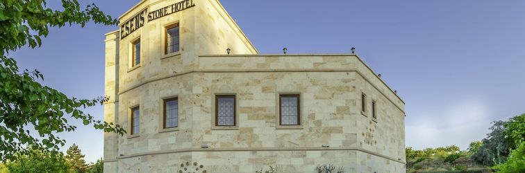 其他 Esens Stone House