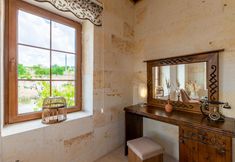 其他 5 Esens Stone House