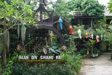 その他 Bann Din Chiang Rai