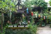 Lain-lain Bann Din Chiang Rai