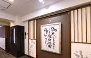 Others 7 Hotel Wing International Select Ueno Okachimachi