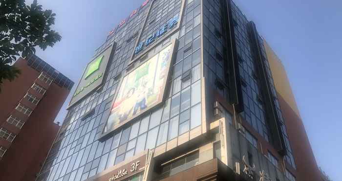 Others ibis Styles Kunming Nanping Hotel