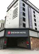 Primary image Sasang 2heaven Hotel