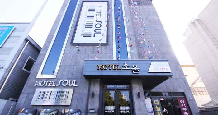 Khác Soul Motel