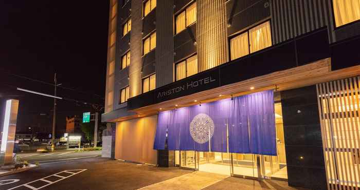 Khác Ariston Hotel Kyoto Jujo