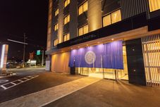 其他 Ariston Hotel Kyoto Jujo