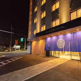 Primary image 1 Ariston Hotel Kyoto Jujo, Kyoto Prefecture Hotels