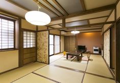 기타 7 Oyado Kafugetsu