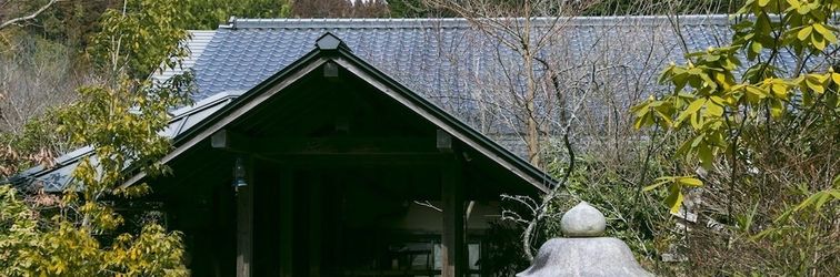 기타 Oyado Kafugetsu