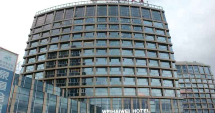 Lainnya Weihaiwei Hotel B Plaza