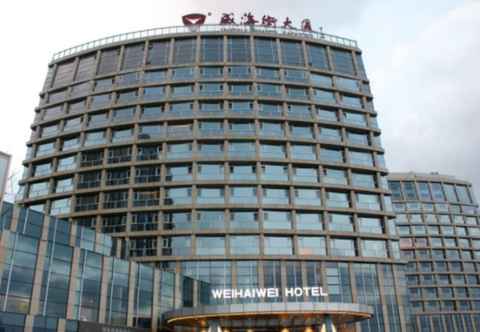 Others Weihaiwei Hotel B Plaza