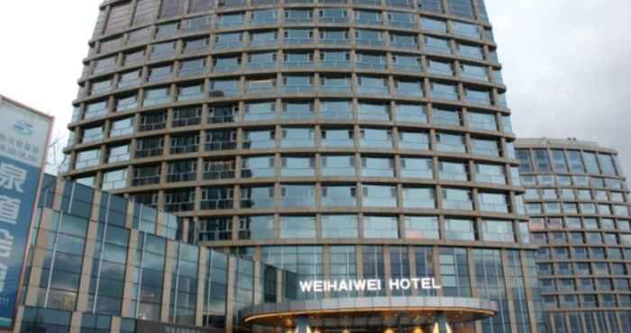 Lainnya Weihaiwei Hotel B Plaza