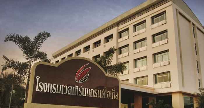 Lainnya Westerngrand Hotel Ratchaburi