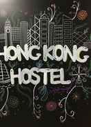 Ảnh chính Hong Kong Hostel