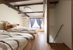 Lainnya 2 Kyoto Gion Shinbashi-an