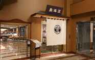 Lainnya 4 APA Hotel Sagamihara Kobuchi Station Mae