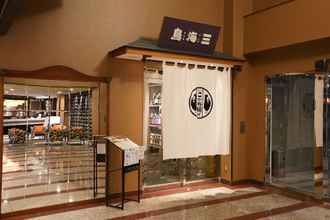 Lainnya 4 APA Hotel Sagamihara Kobuchi Station Mae