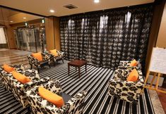 기타 3 APA Hotel Sagamihara Kobuchi Station Mae