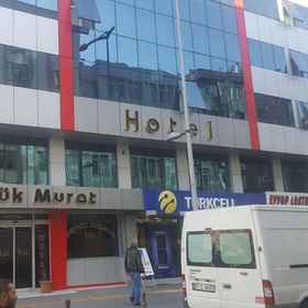 Primary image1布約克姆拉塔飯店,加济安泰普飯店