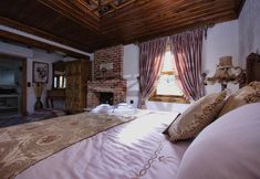 其他 2 Ayse Hanim Konagi