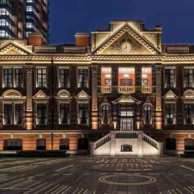 Primary image 1 Bulgari Hotel Shanghai, Shanghai Railway Museum Hotels