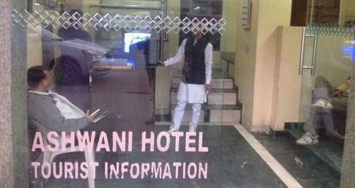 Khác Ashwani Hotel