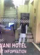 Primary image Ashwani Hotel