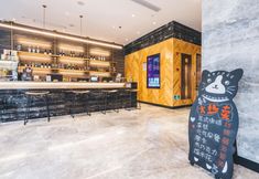 Others 2 Atour Light Hotel Bund Shanghai