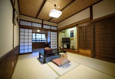 Others 7 Yunohira Onsen Ryokan Kamiyanagiya