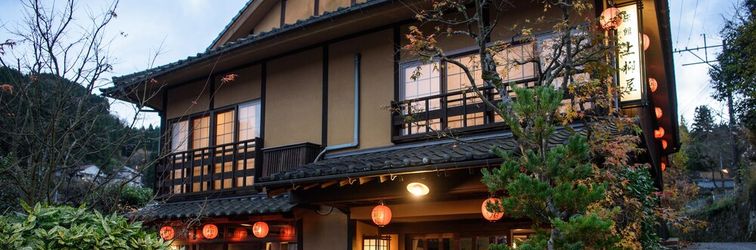 Others Yunohira Onsen Ryokan Kamiyanagiya