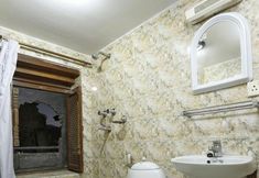 기타 4 The Yeti Guest House