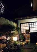 Primary image Yasuragi Guest House & Bar