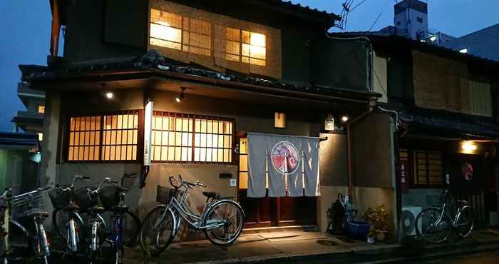 Lainnya Kyo Machiya Guest House Makuya