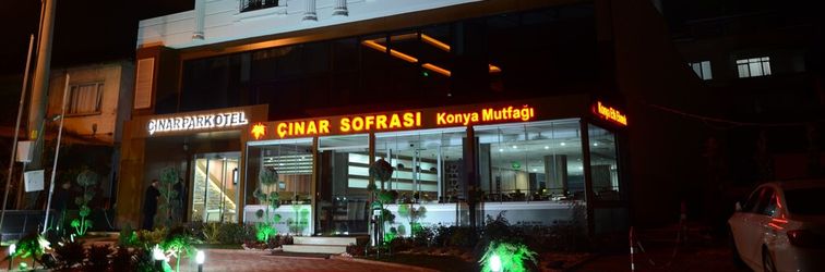 其他 Cinarpark Hotel