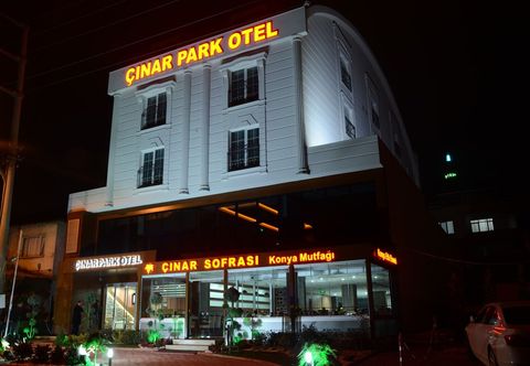 其他 Cinarpark Hotel