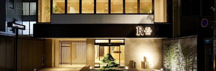 その他 R Star Hostel Kyoto Japan