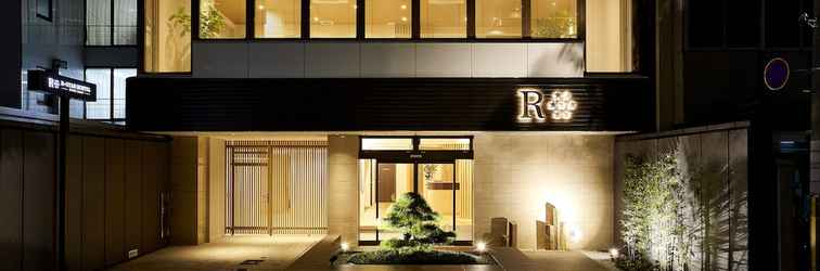 Lainnya R Star Hostel Kyoto Japan